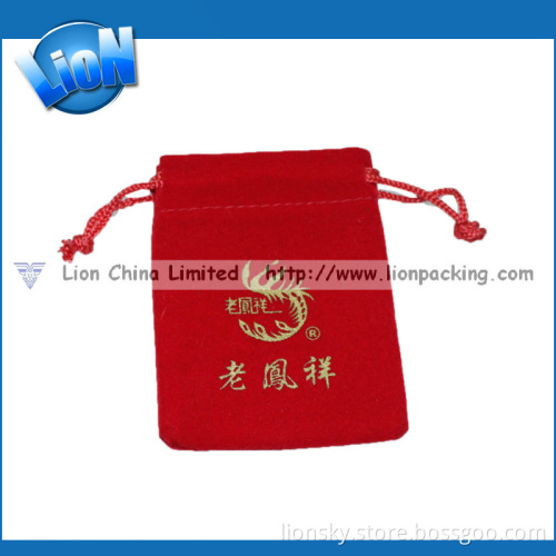Velvet Drawstring Jewelry Pouch with Logo Packing Gems Jewelries (R-087)